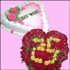 Silver Jubliee Celebrations - Click here to View more details about this Product